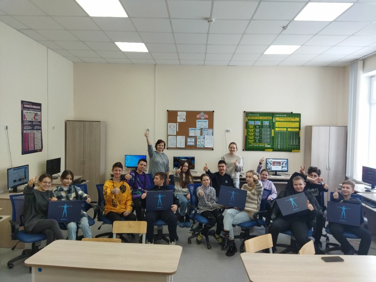 Проект &amp;quot;Сфера будущего&amp;quot;.